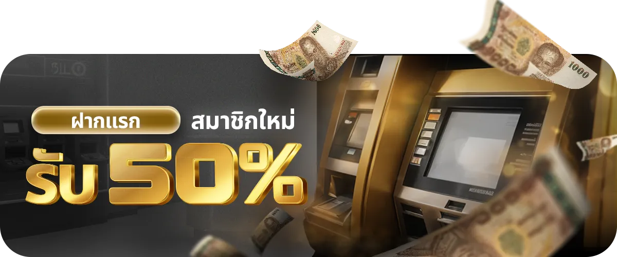คาสิโนออนไลน์เว็บตรง ไม่มีขั้นต่ำ